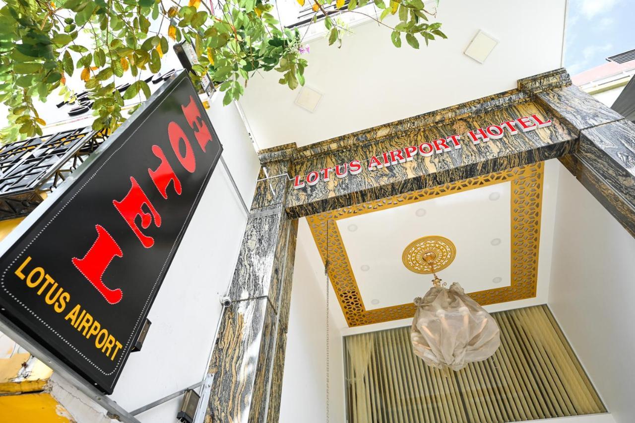 Lotus Airport Hotel Saigon Хошимин Экстерьер фото